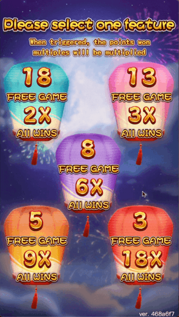 CHINESE NEW YEAR 2 slot game scene - FA CHAI Gaming