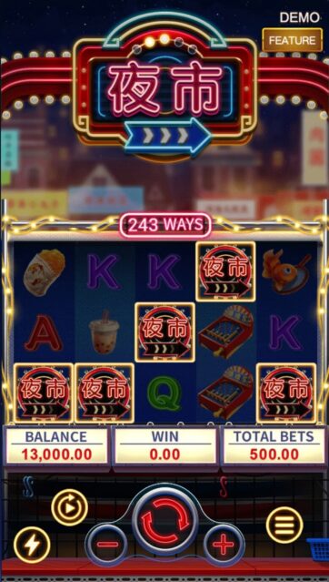 NIGHT MARKET slot game scene - FA CHAI Gaming