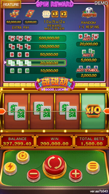 PONG PONG HU slot game scene - FA CHAI Gaming