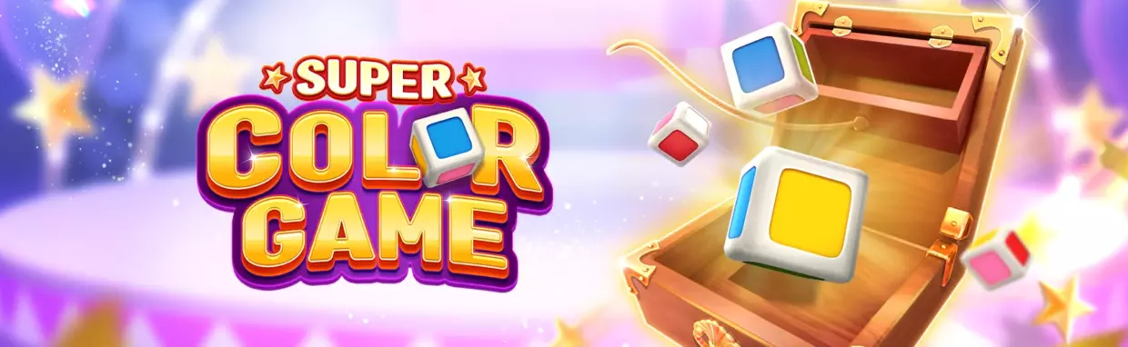 Super Color Game